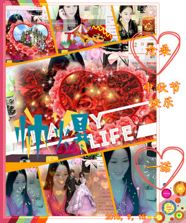 娴♫跑跑小虾花💝主播照片