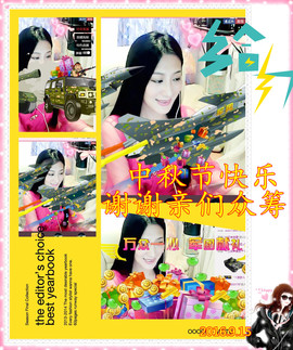 娴♫跑跑小虾花💝主播照片