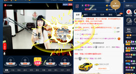 梨花不再期待主播照片