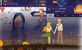暗香⸝⸝主播照片