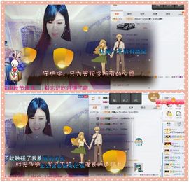 洛可＃你的小可爱主播照片