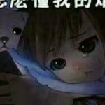 咆哮孤狼海报