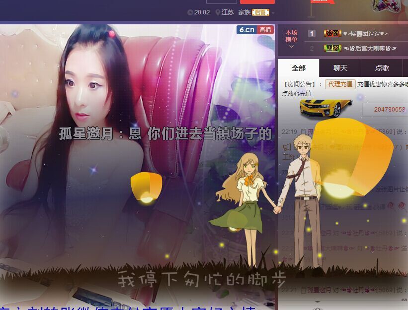 牡丹6万🌹金牌代理的图片