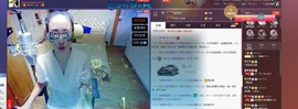 莫小狸的猴哥主播照片