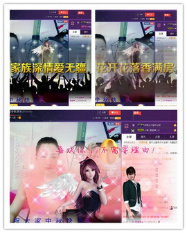 曼娜丽莎主播照片