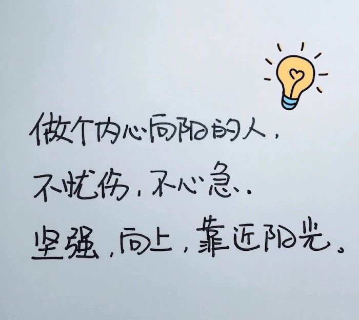 美希子?的主播照片