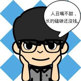 ∠※相惜主播照片