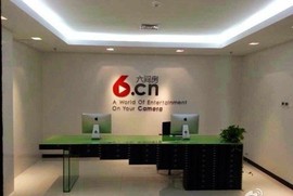 风中的风铃主播照片