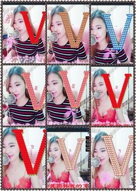 星悦乐3号主播照片