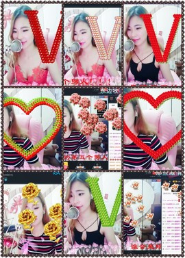 星悦乐3号主播照片
