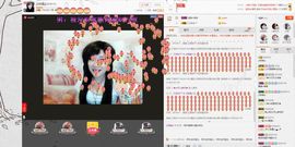 ♫琉璃♫鱼家妹子主播照片