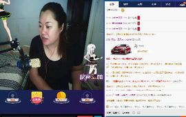 辣妹1314主播照片
