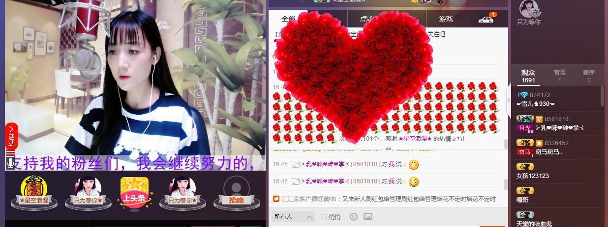 ☞雪儿♞930☜的图片