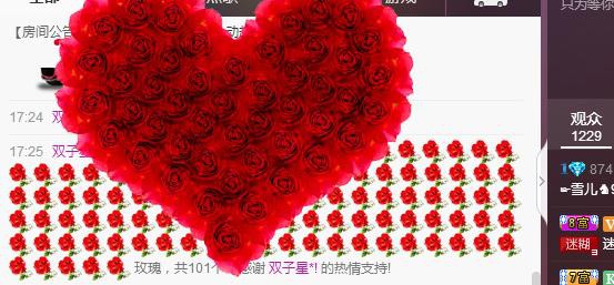 ☞雪儿♞930☜的图片