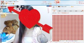 じ★╮凡间精灵小小✿主播照片