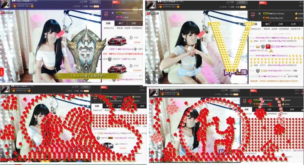 ❥❥鑫鑫ღ的图片