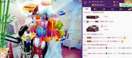 表妹新主播主播照片