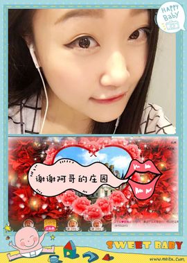 丫头唱歌给你听主播照片