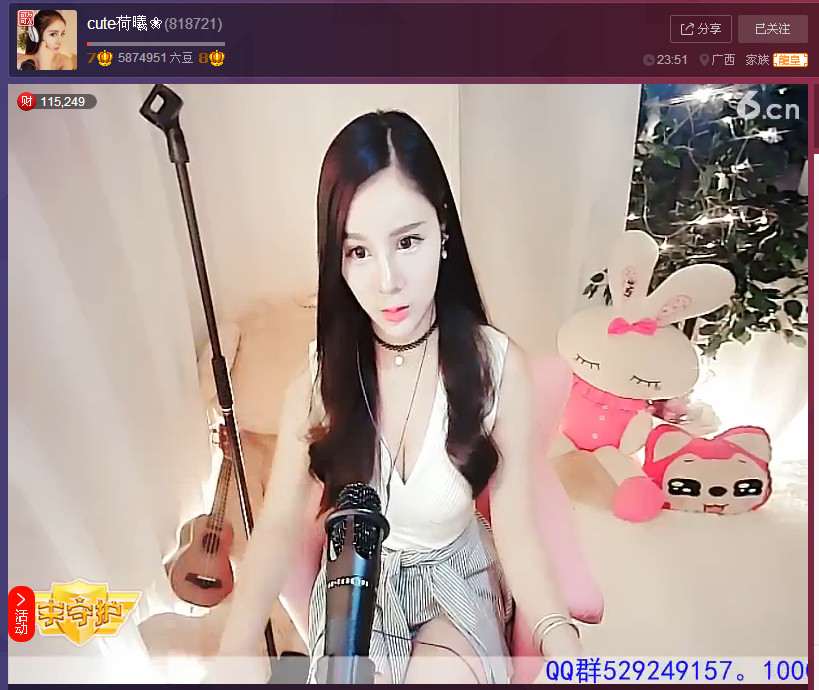 亲切家族的图片
