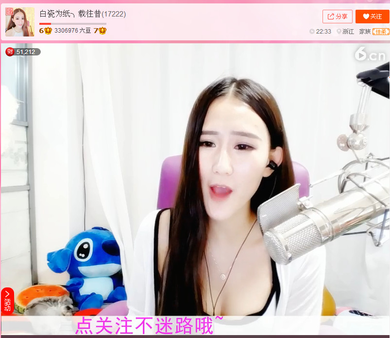 亲切家族的图片
