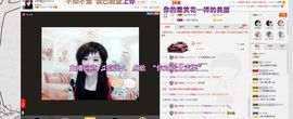 ♫琉璃♫鱼家妹子主播照片