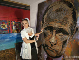 花花…公子主播照片