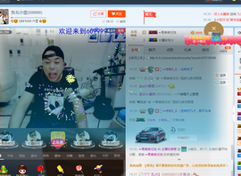 美团小歪哥主播照片