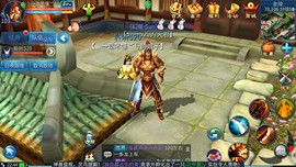 ╰→迩芣慬︶ㄣ主播照片