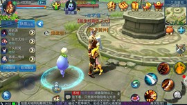╰→迩芣慬︶ㄣ主播照片