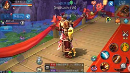 ╰→迩芣慬︶ㄣ主播照片