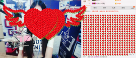 小妖❤出山主播照片