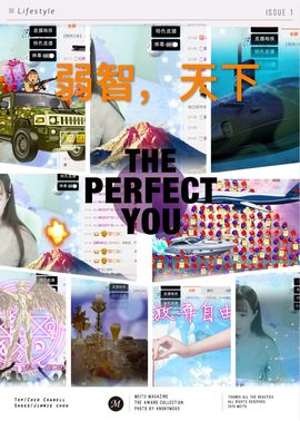 洛C~~主播照片