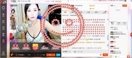 ヽノ.盈`哆哆●^●主播照片