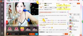 ヽノ.盈`哆哆●^●主播照片