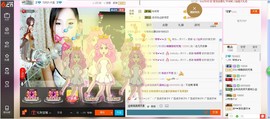 ヽノ.盈`哆哆●^●主播照片