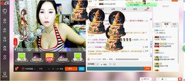 ヽノ.盈`哆哆●^●主播照片