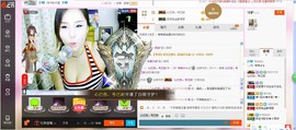 ヽノ.盈`哆哆●^●主播照片