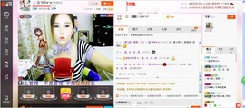 ヽノ.盈`哆哆●^●主播照片