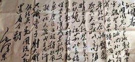 ^_^君主萌萌主播照片