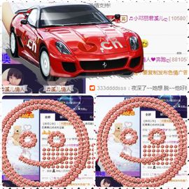 🎵小邓丽君🌺溪儿主播照片
