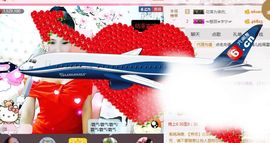 魅丽晴儿主播照片
