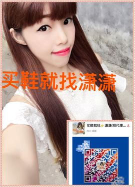 一迷♥阳光主播照片