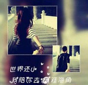 微信_4284407