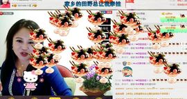ゞ❤民歌甜姐ゞ主播照片