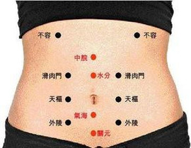 连载电视剧加观海听风主播照片