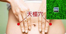 连载电视剧加观海听风主播照片