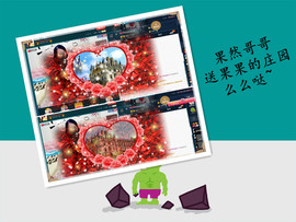 糖果果糖果主播照片