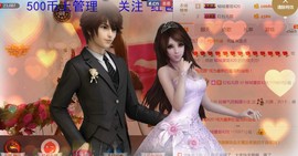 混血甄嬛小主主播照片