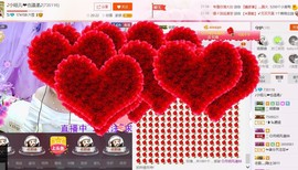 恋+❥妞老爸病停播主播照片