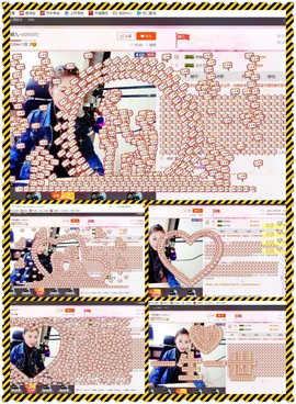 ╰S低调→的蝶儿主播照片